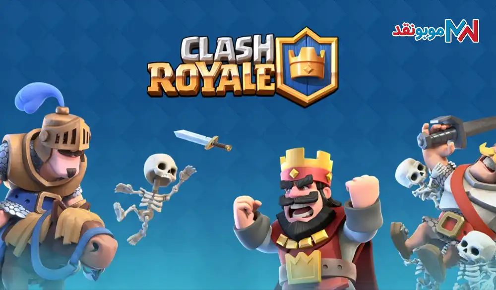 معرفی بازی Clash Royal برای موبایل